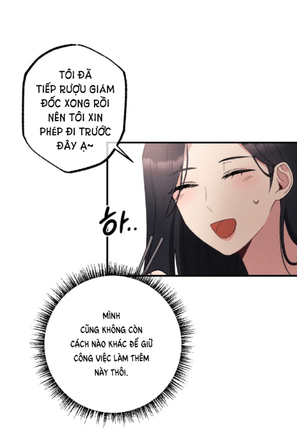 [18+] ĂN MÒN 