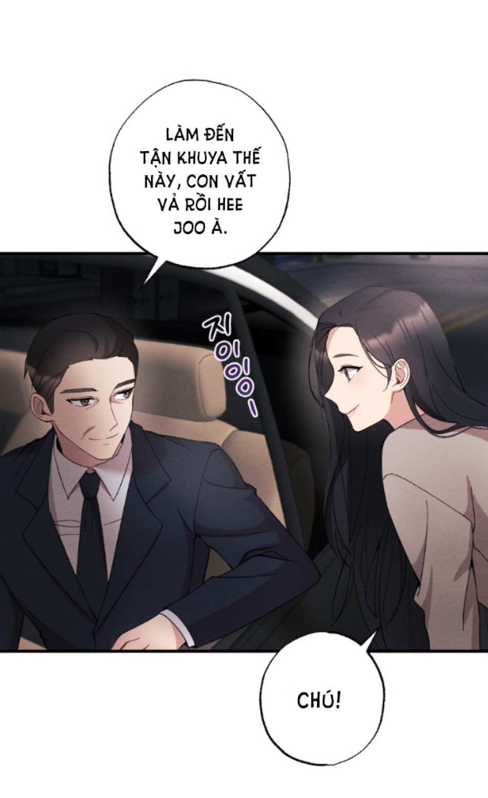 [18+] ĂN MÒN 