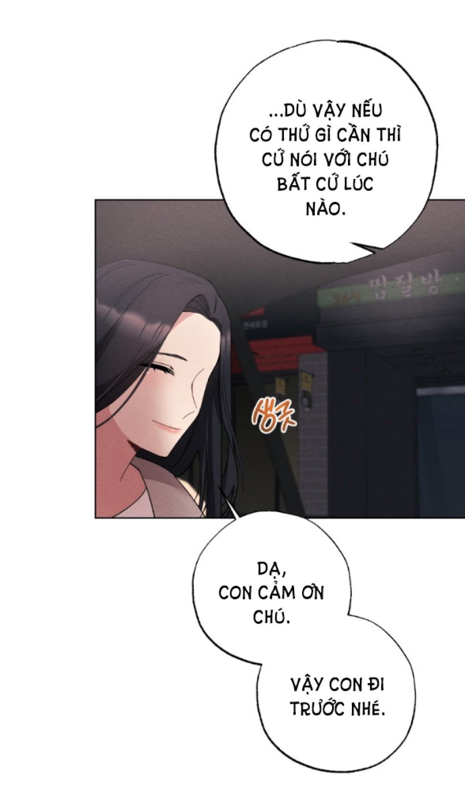 [18+] ĂN MÒN 