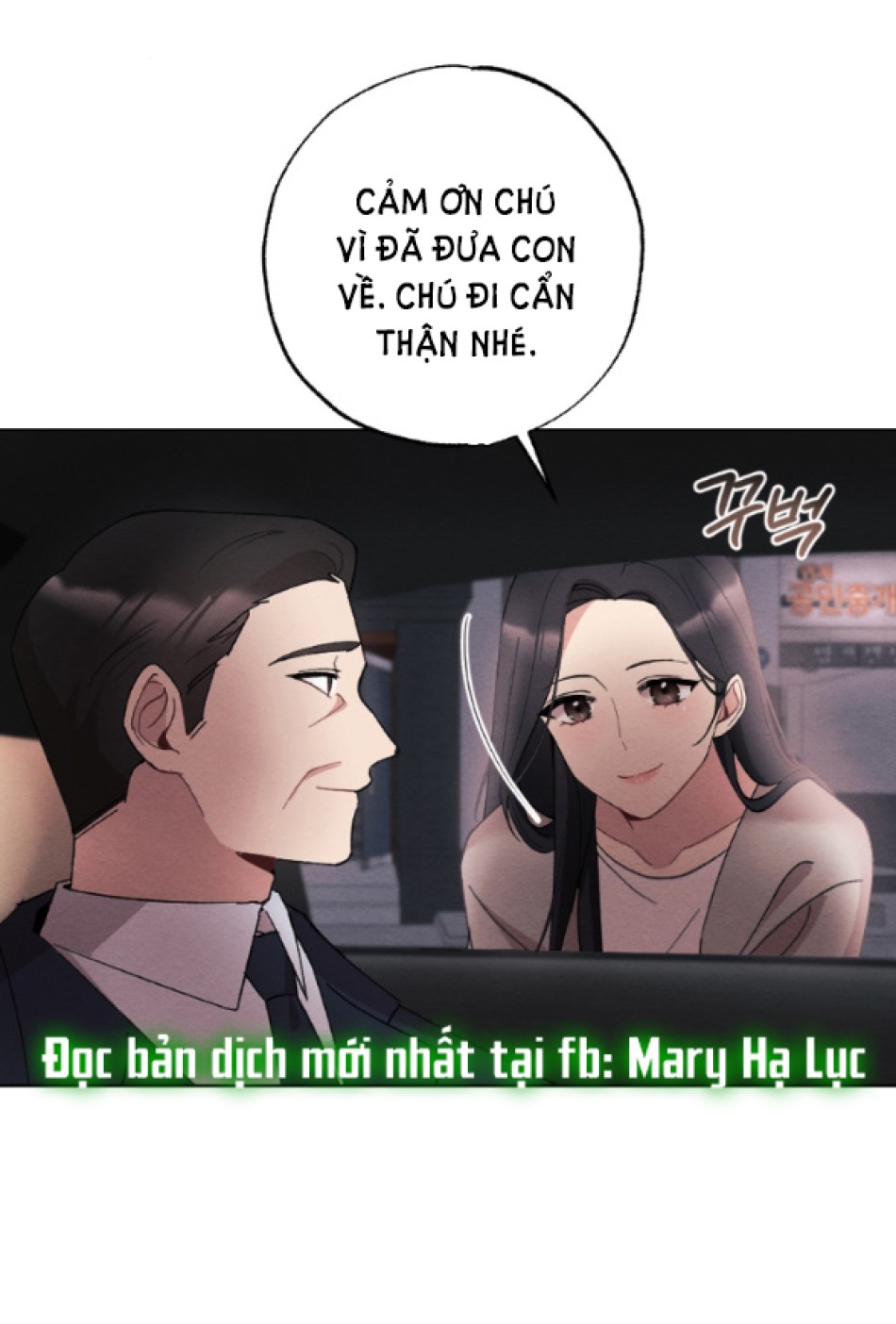 [18+] ĂN MÒN 