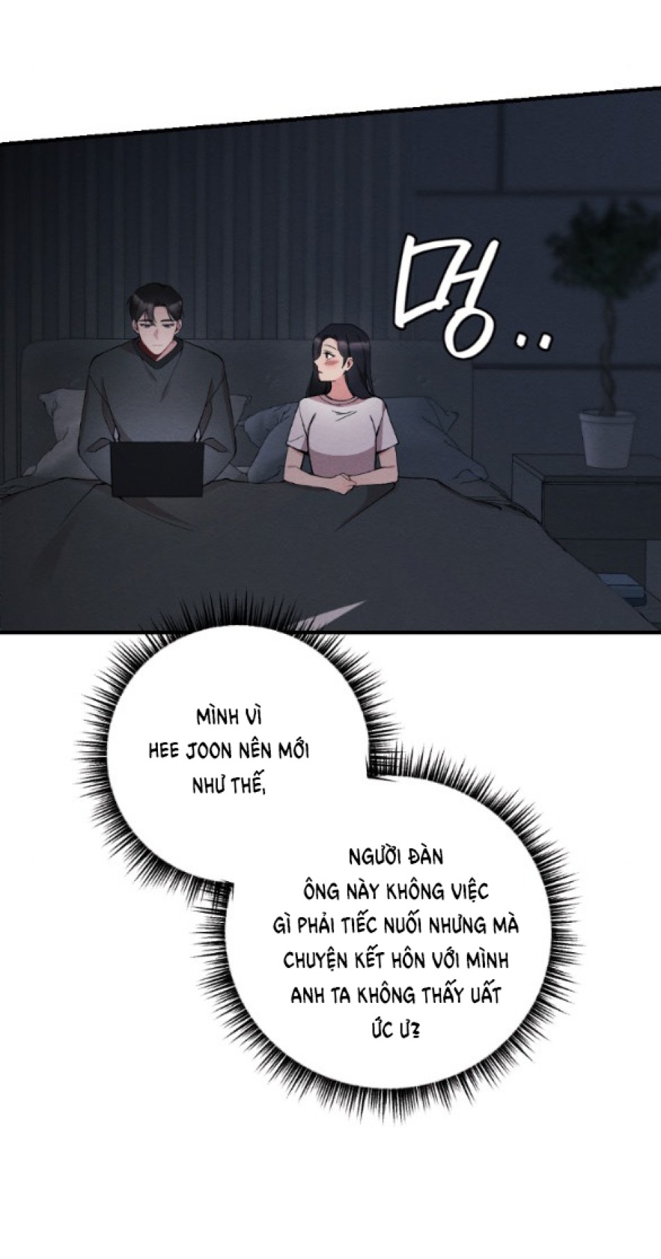 [18+] ĂN MÒN 