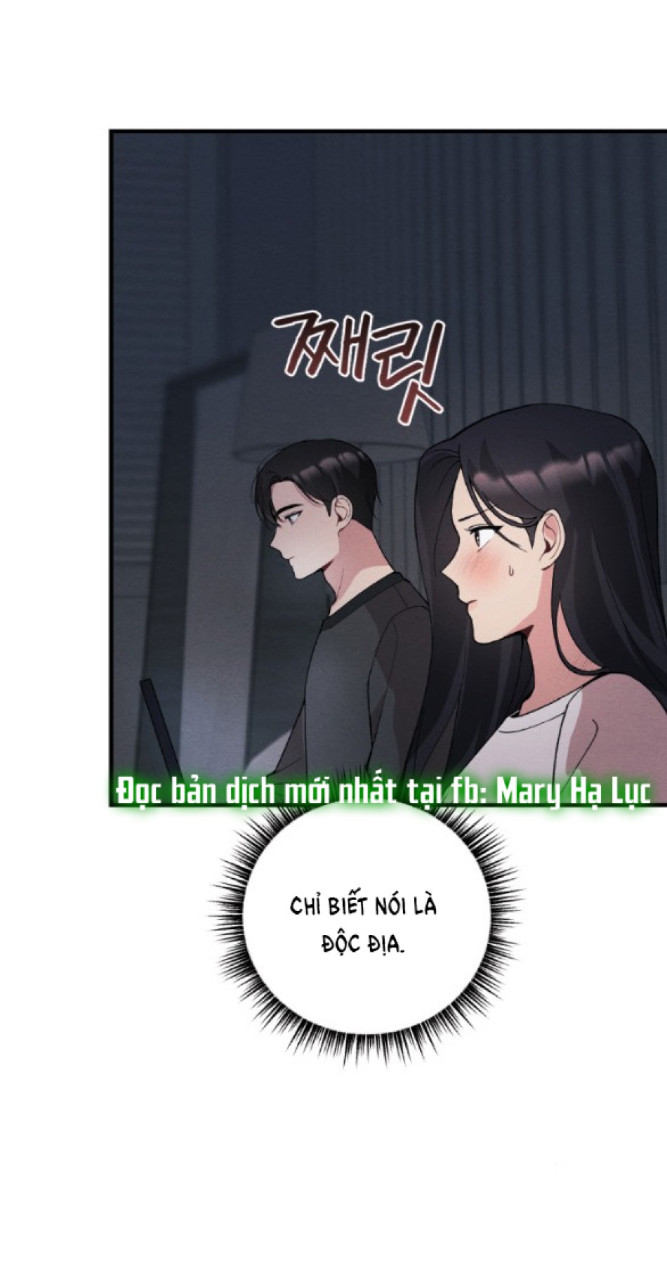 [18+] ĂN MÒN 