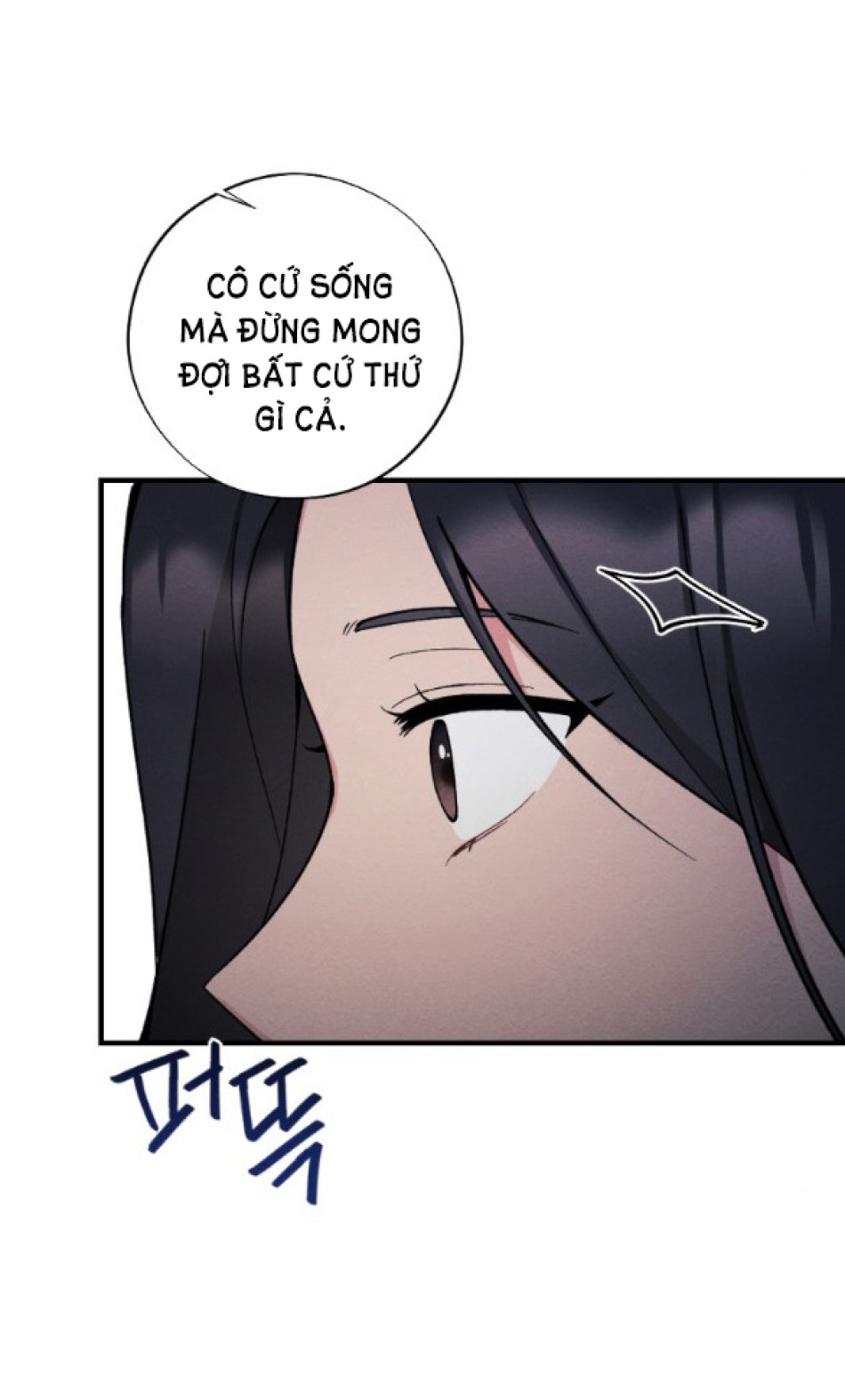 [18+] ĂN MÒN 