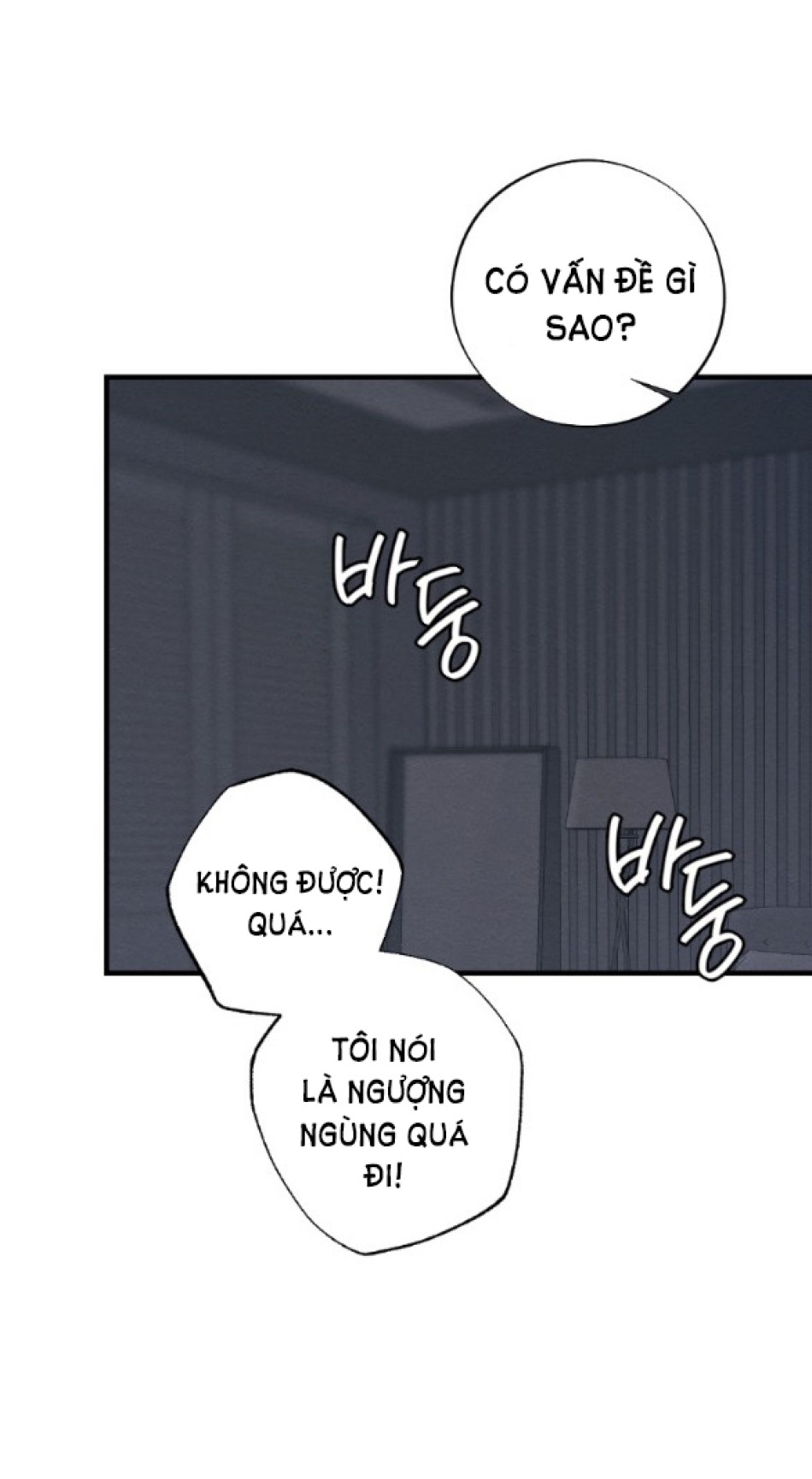 [18+] ĂN MÒN 