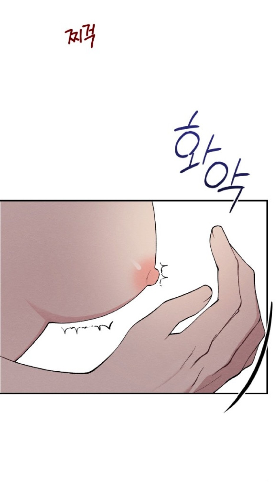 [18+] ĂN MÒN 