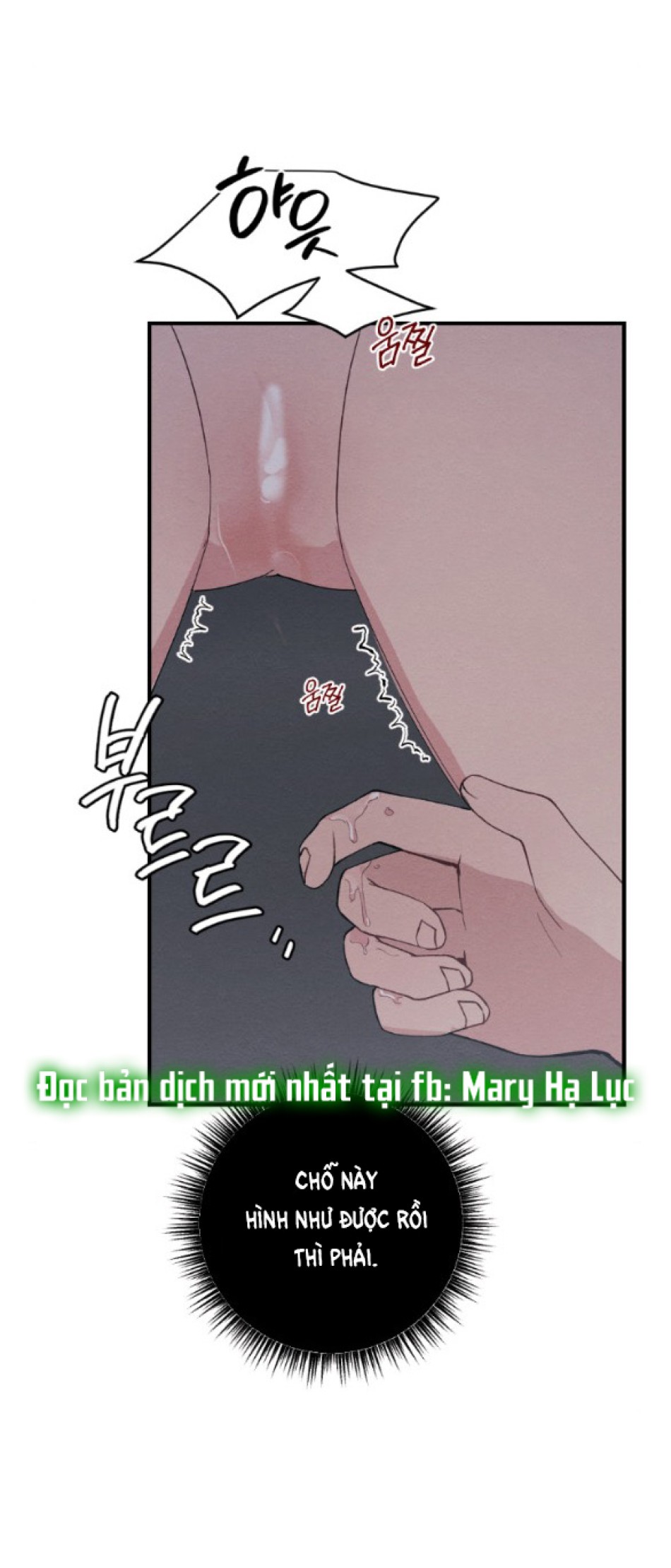 [18+] ĂN MÒN 