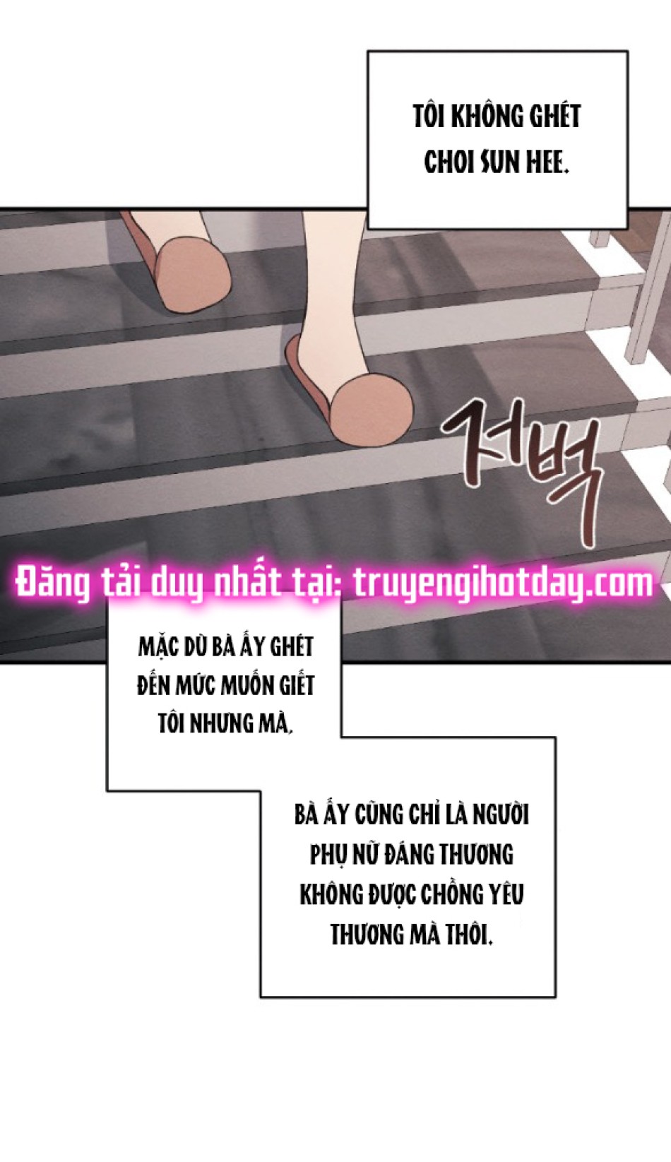 [18+] ĂN MÒN 