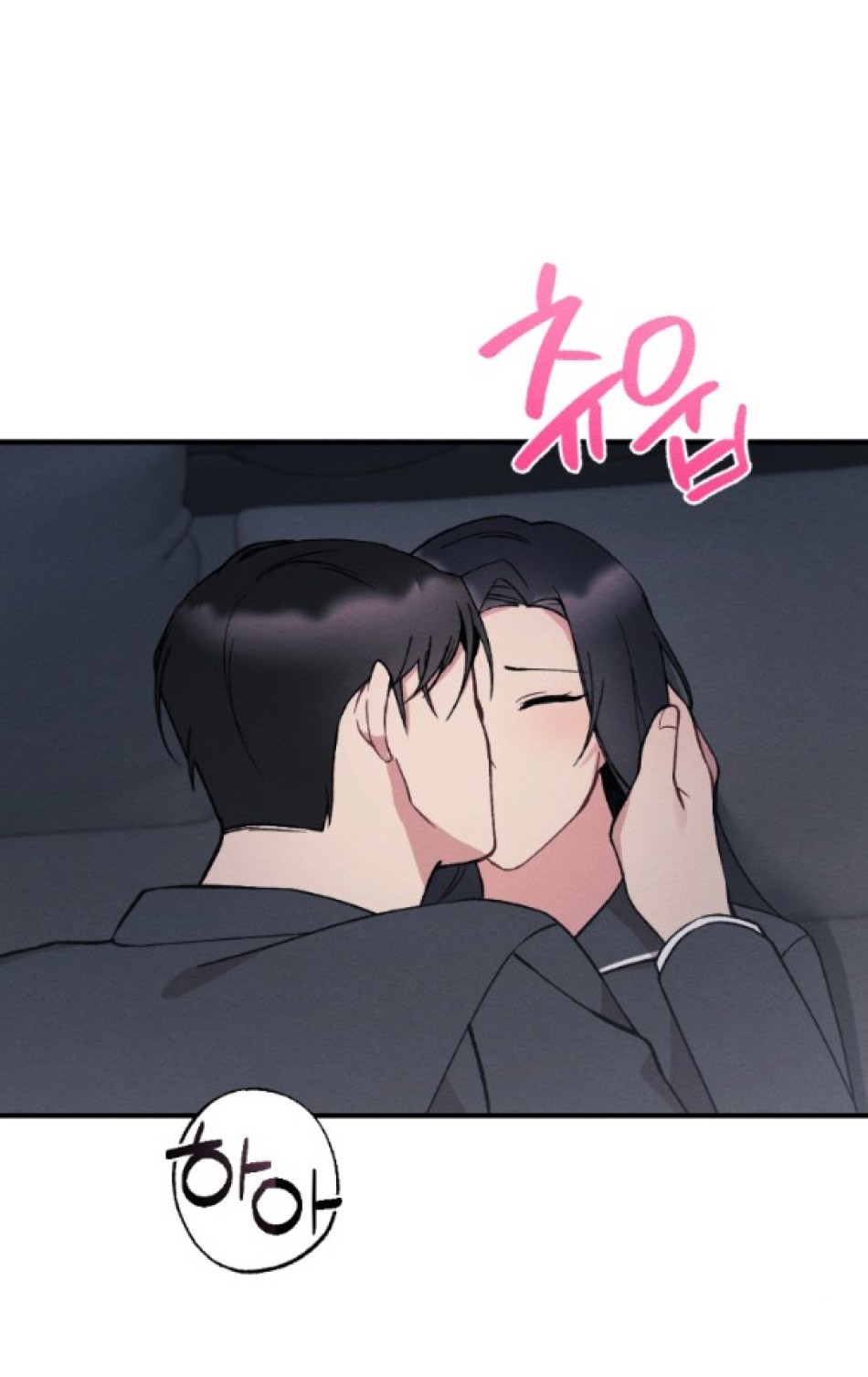 [18+] ĂN MÒN 