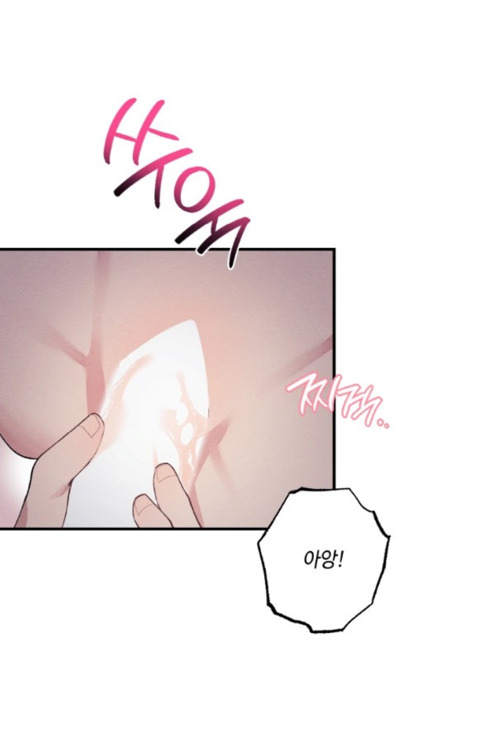 [18+] ĂN MÒN 