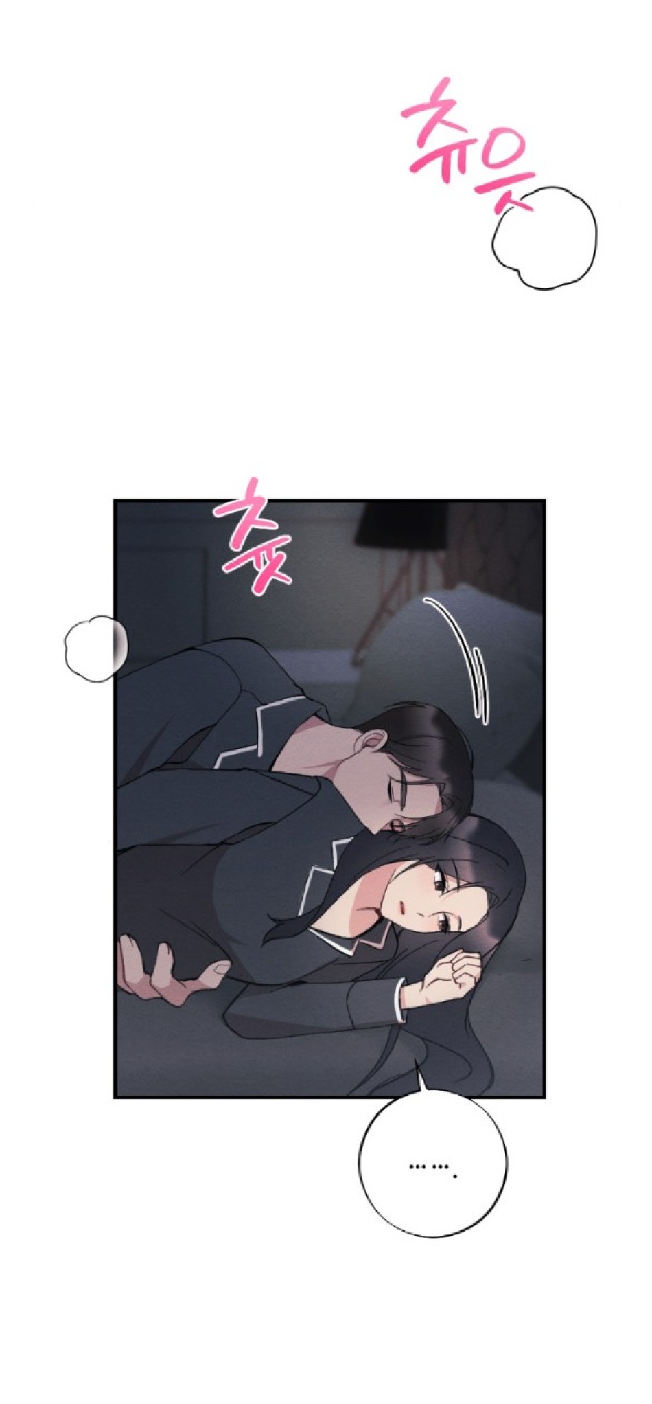 [18+] ĂN MÒN 