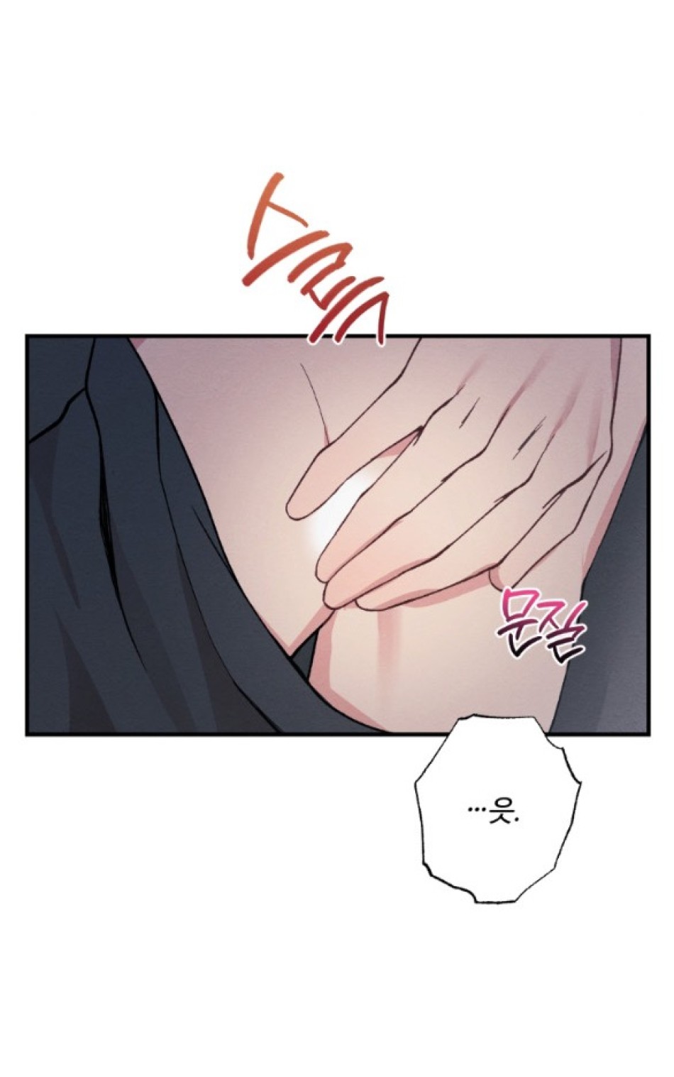 [18+] ĂN MÒN 