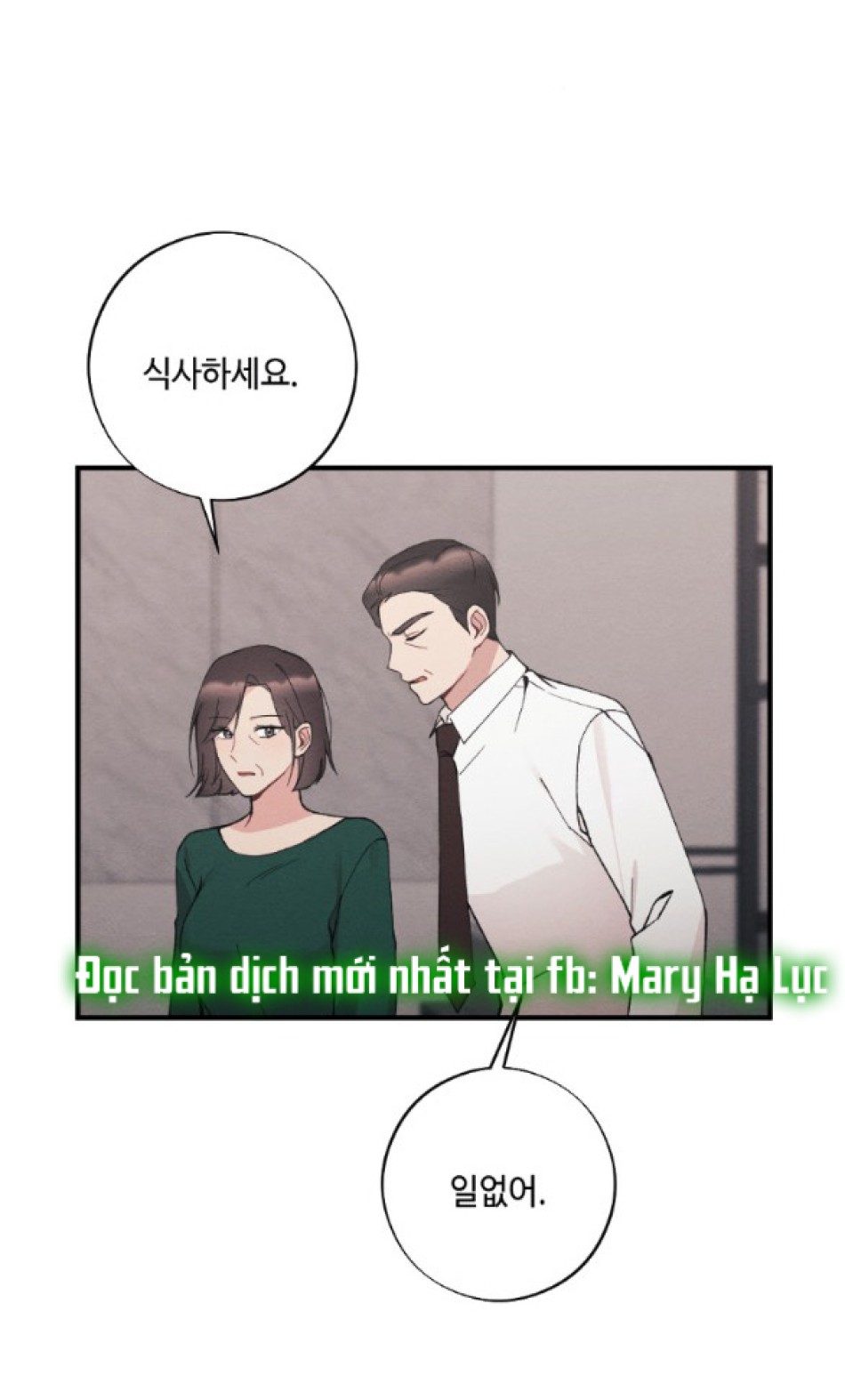 [18+] ĂN MÒN 