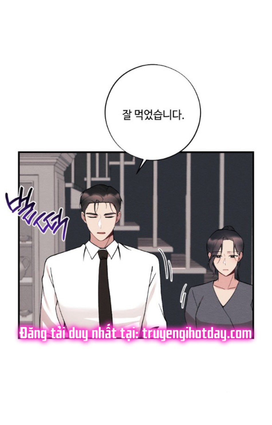 [18+] ĂN MÒN 