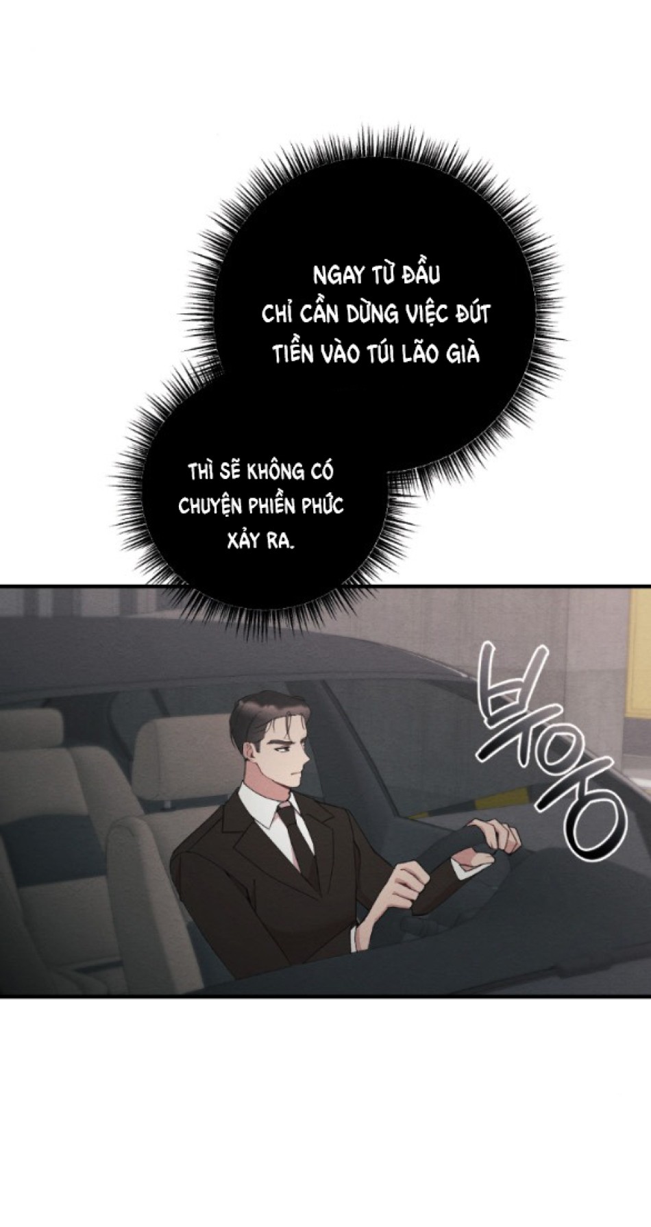 [18+] ĂN MÒN 