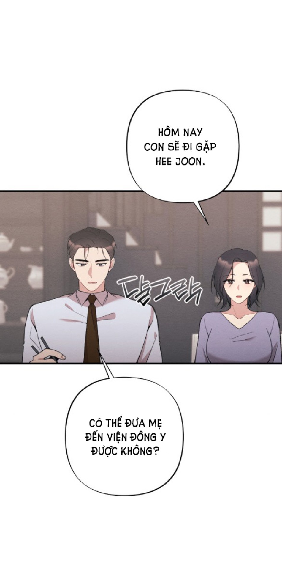 [18+] ĂN MÒN 
