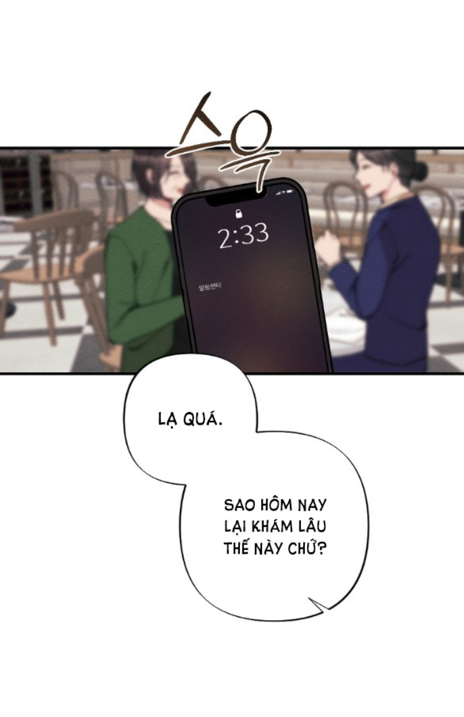 [18+] ĂN MÒN 