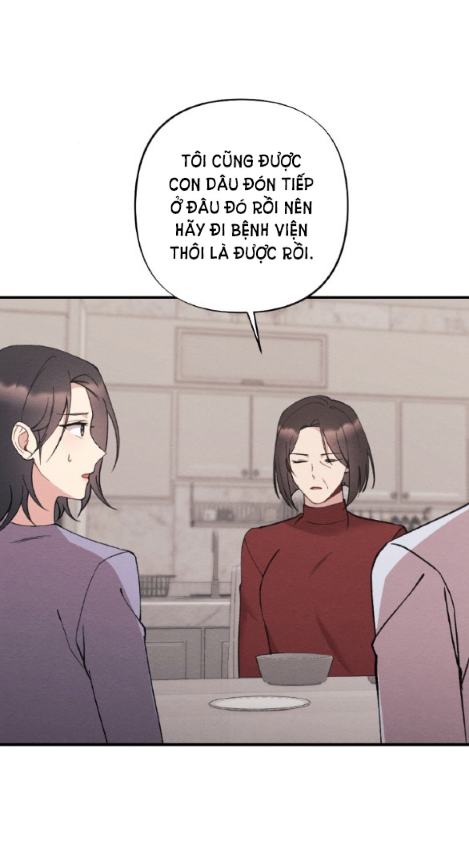 [18+] ĂN MÒN 