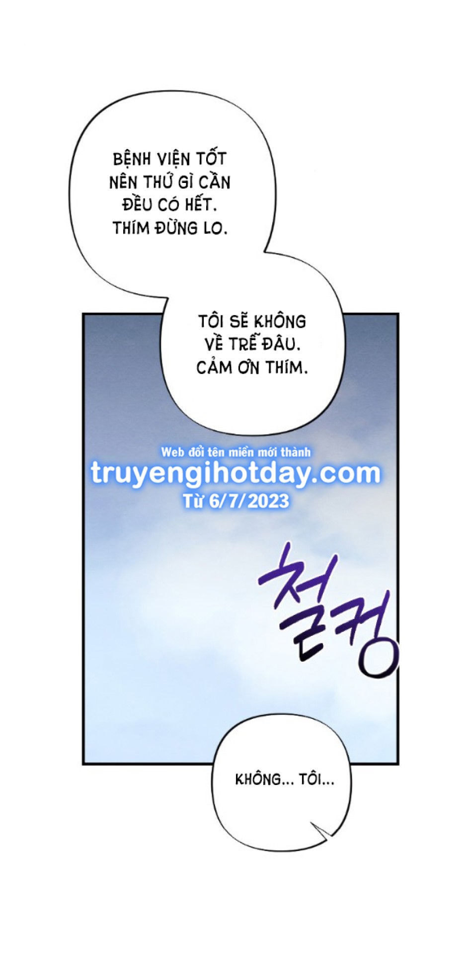 [18+] ĂN MÒN 