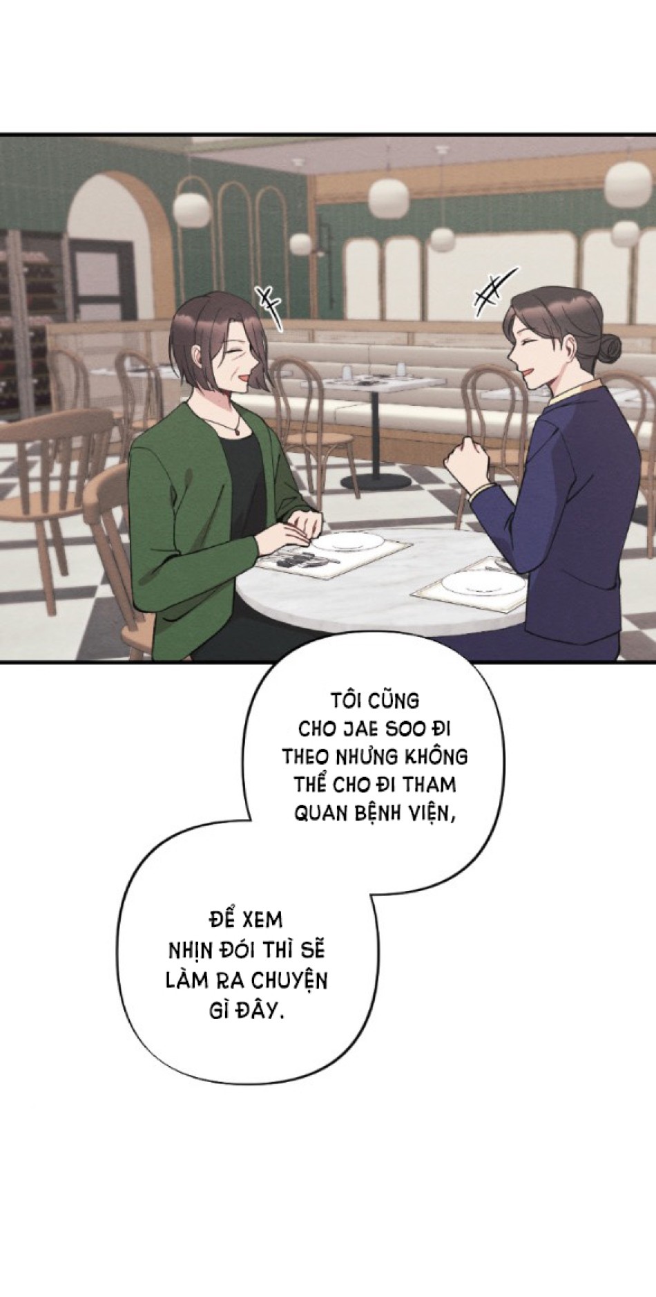 [18+] ĂN MÒN 