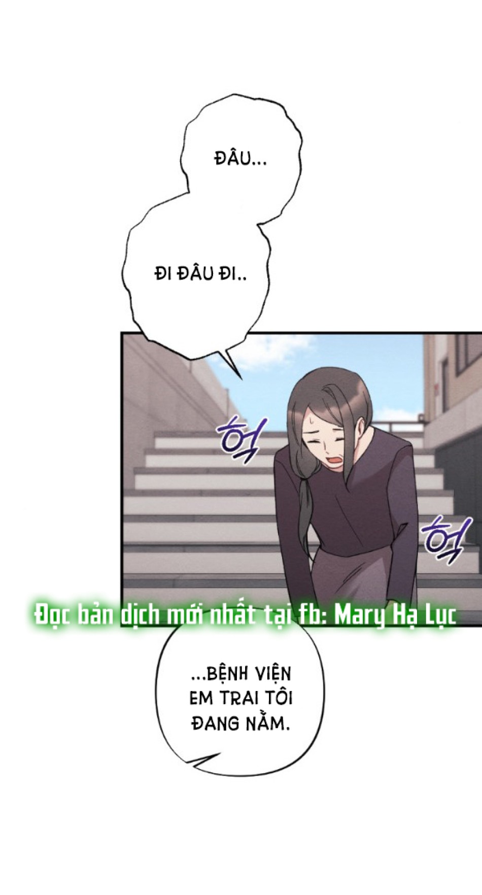 [18+] ĂN MÒN 
