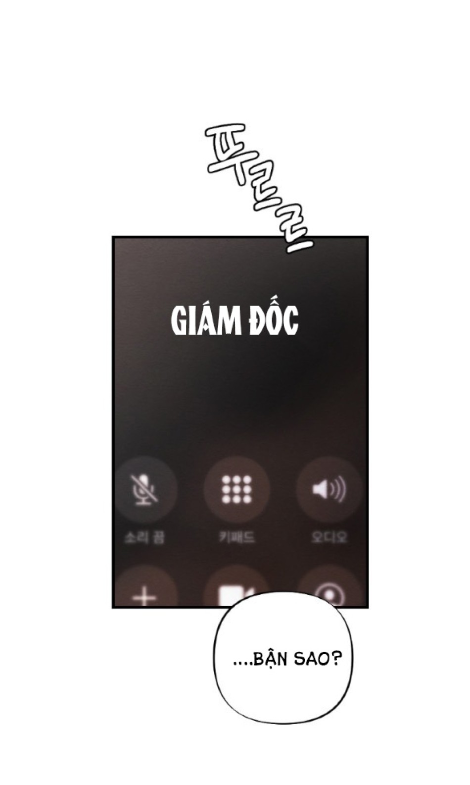[18+] ĂN MÒN 