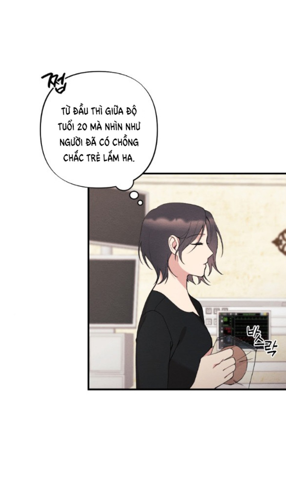 [18+] ĂN MÒN 