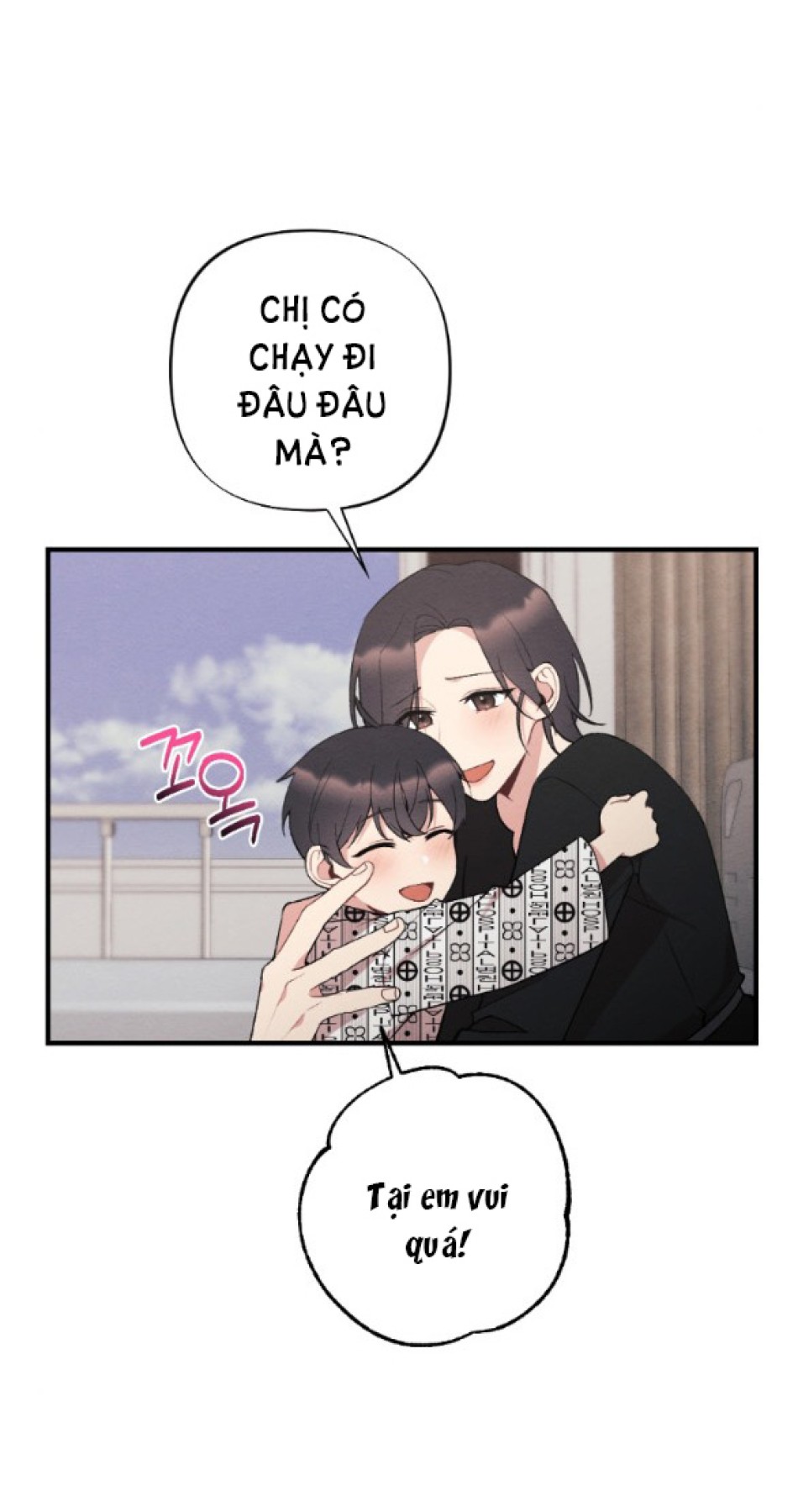 [18+] ĂN MÒN 