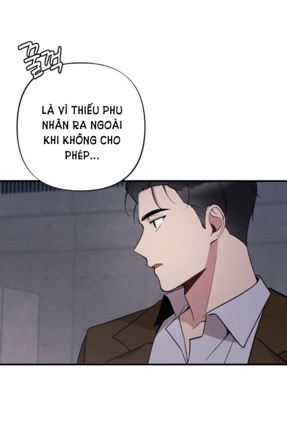 [18+] ĂN MÒN 