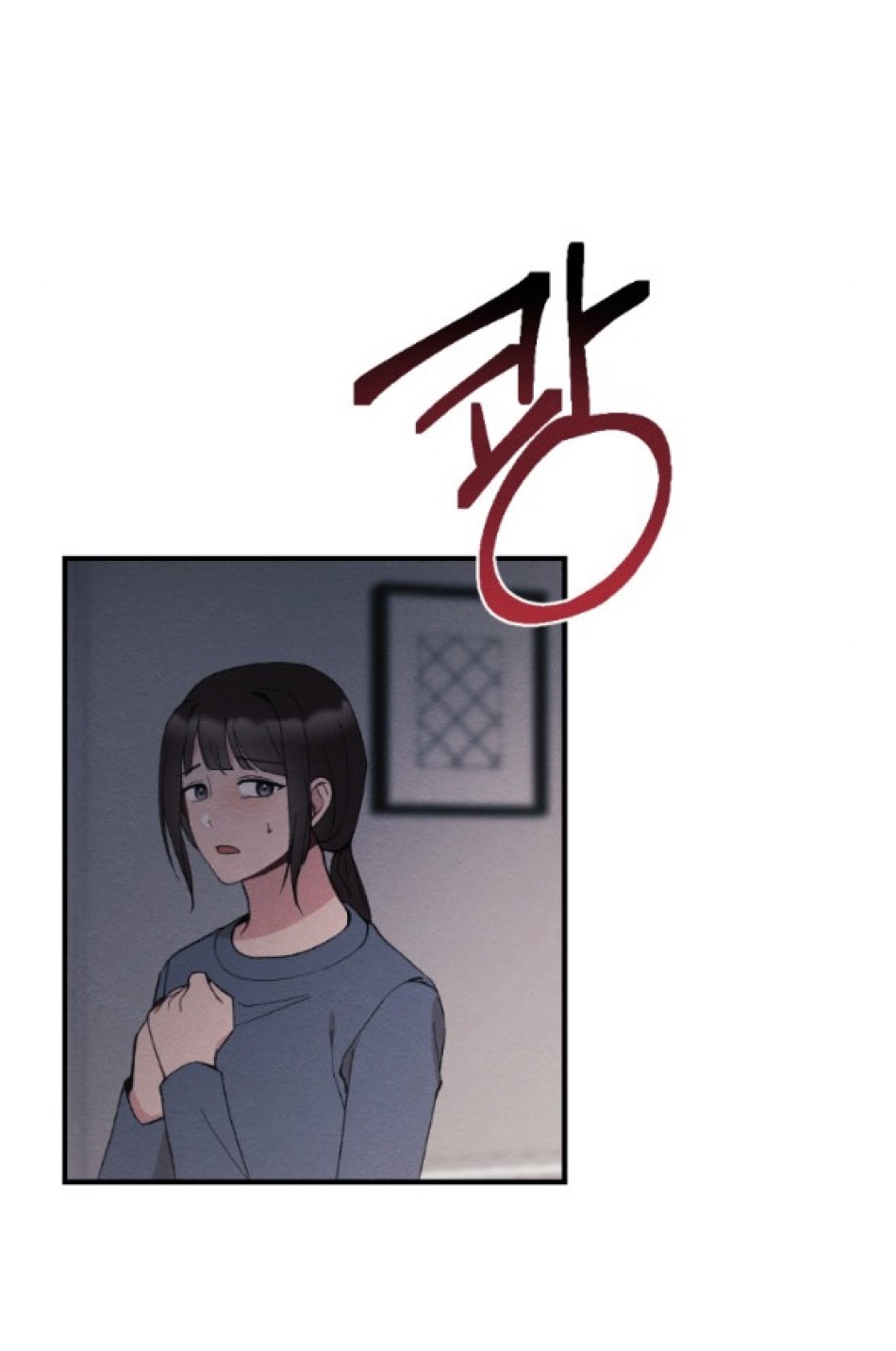 [18+] ĂN MÒN 