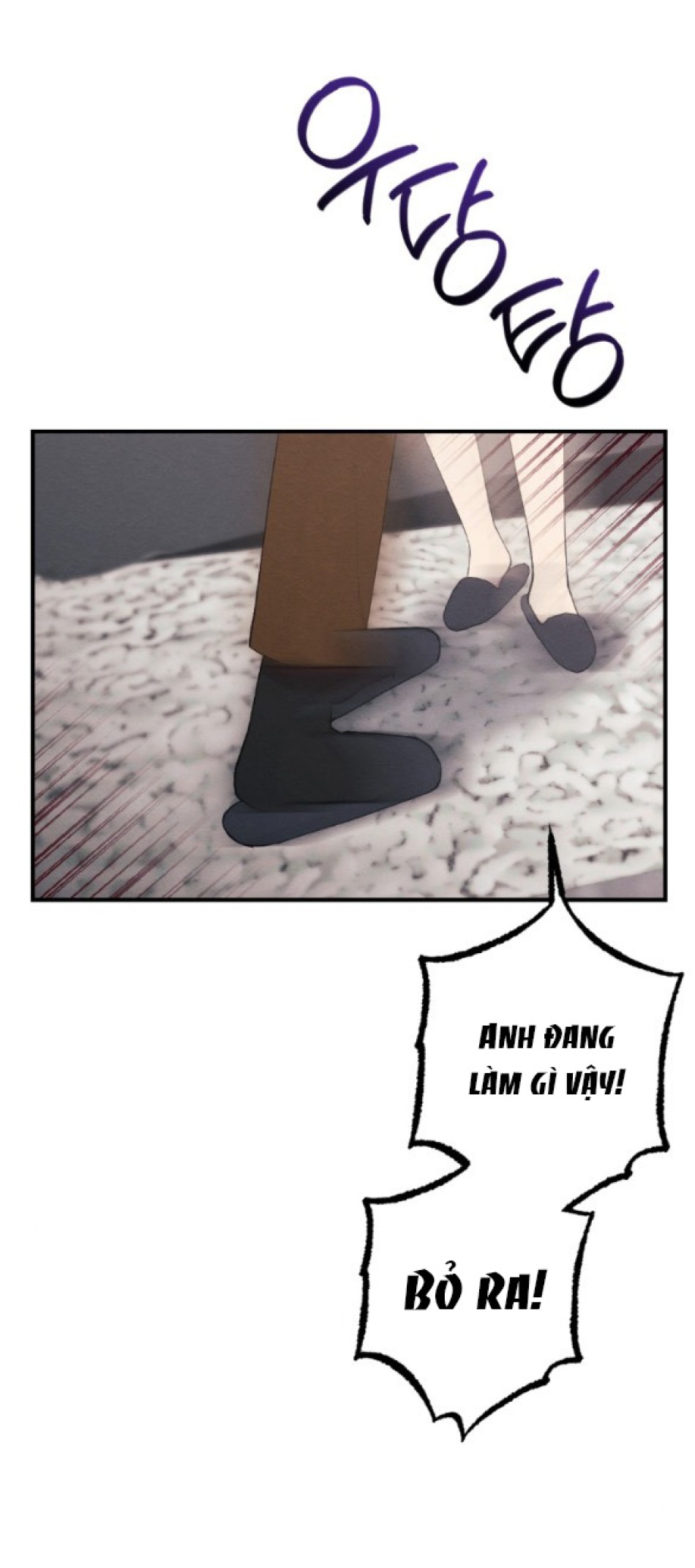 [18+] ĂN MÒN 