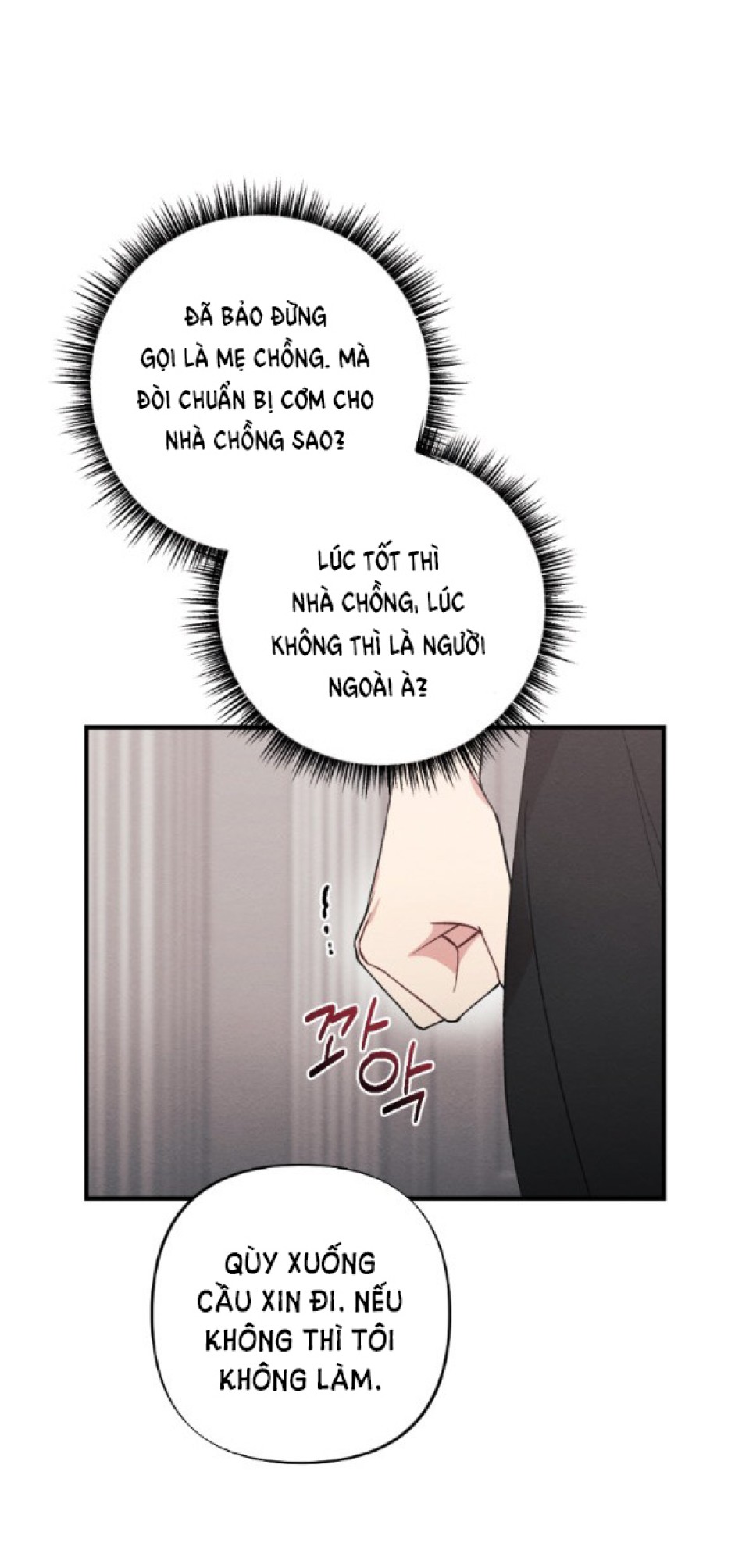[18+] ĂN MÒN 