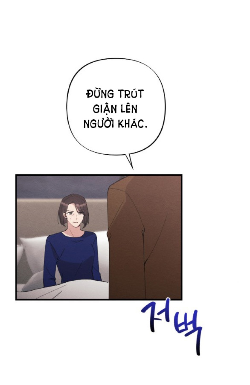 [18+] ĂN MÒN 