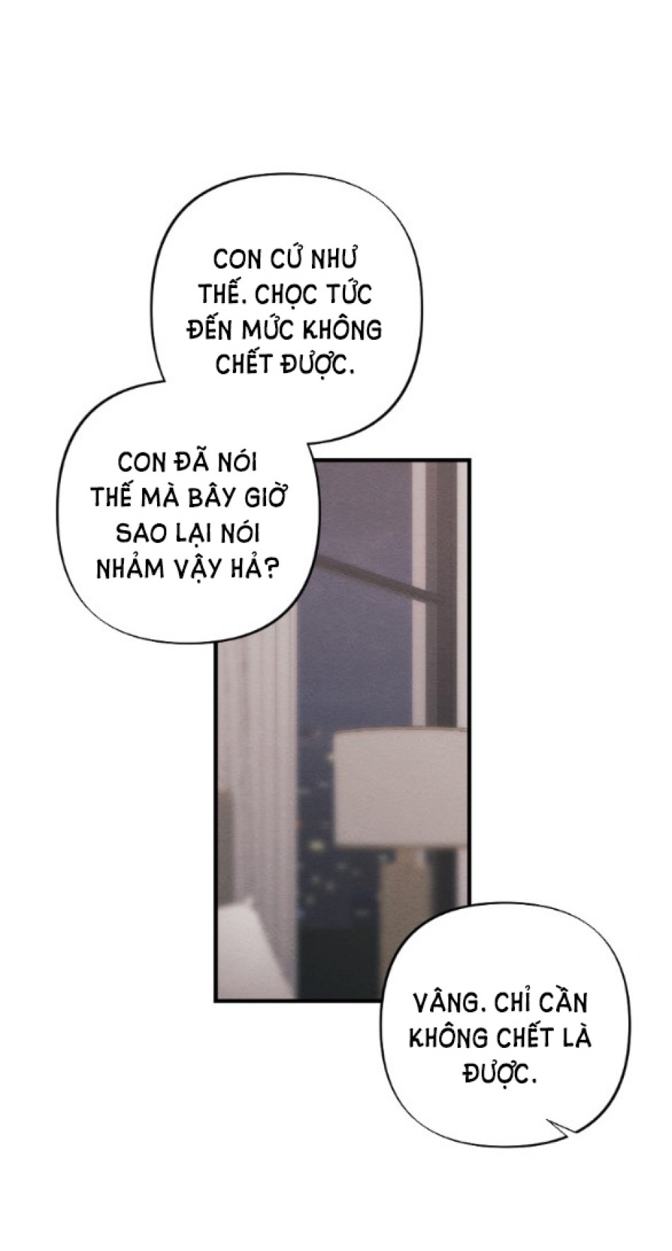 [18+] ĂN MÒN 