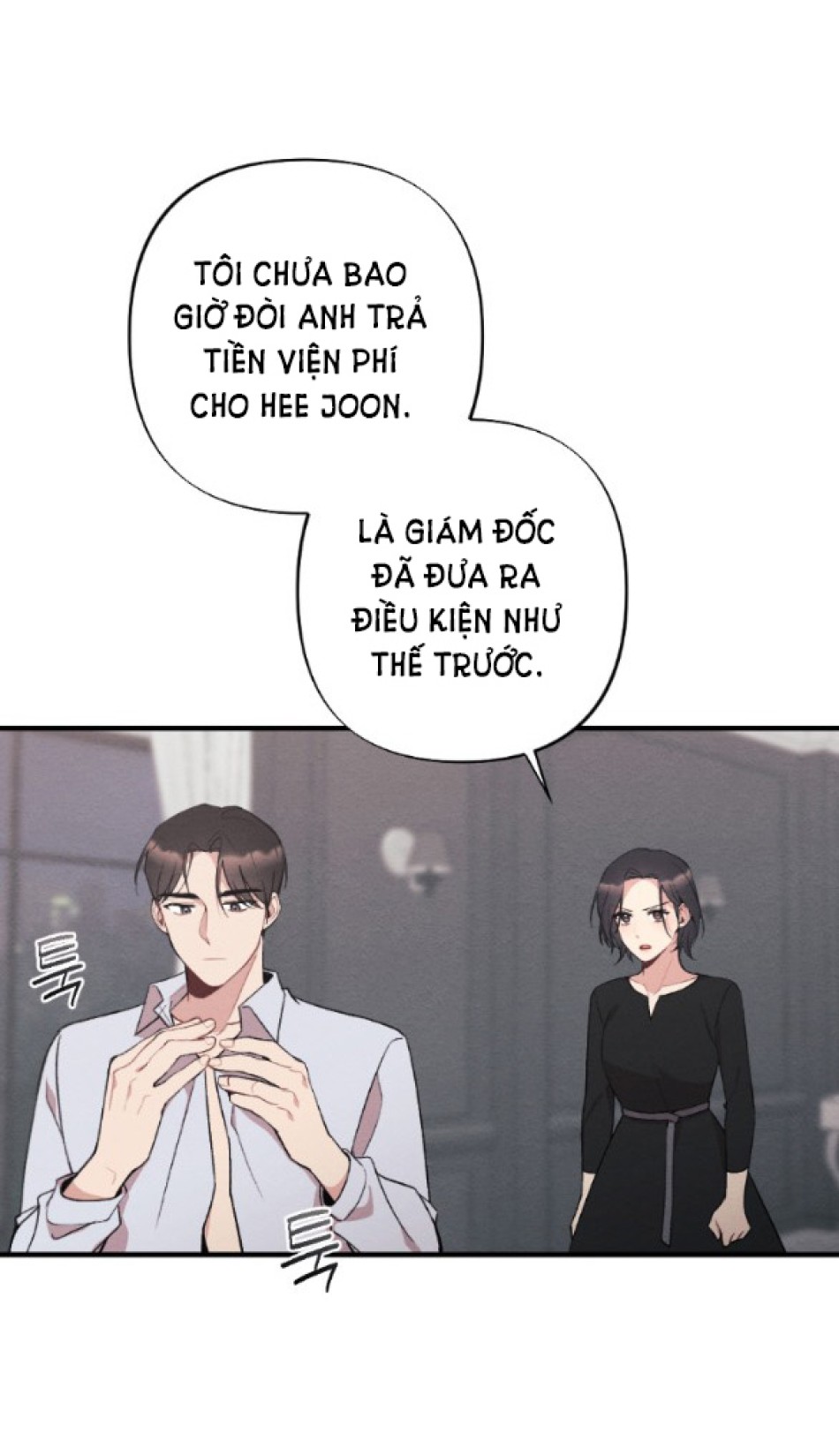 [18+] ĂN MÒN 