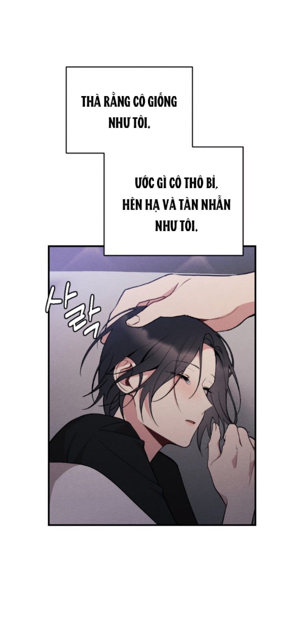 [18+] ĂN MÒN 