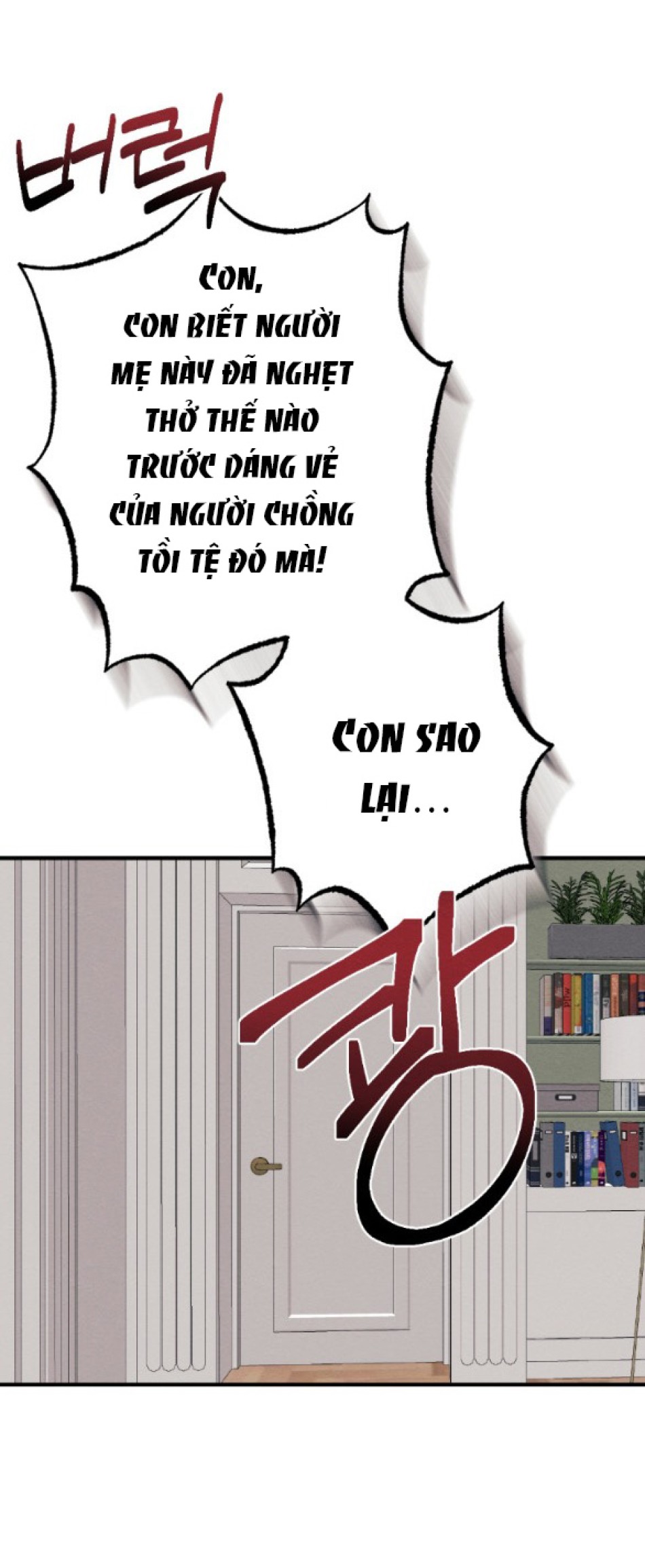 [18+] ĂN MÒN 