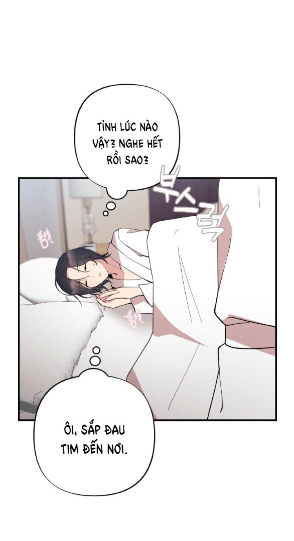 [18+] ĂN MÒN 