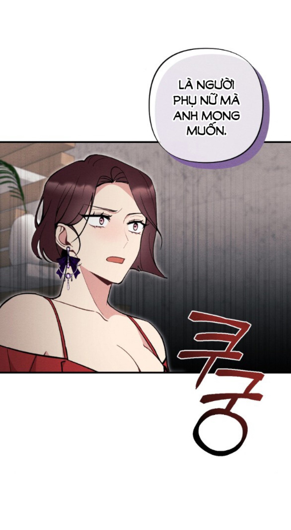 [18+] ĂN MÒN 