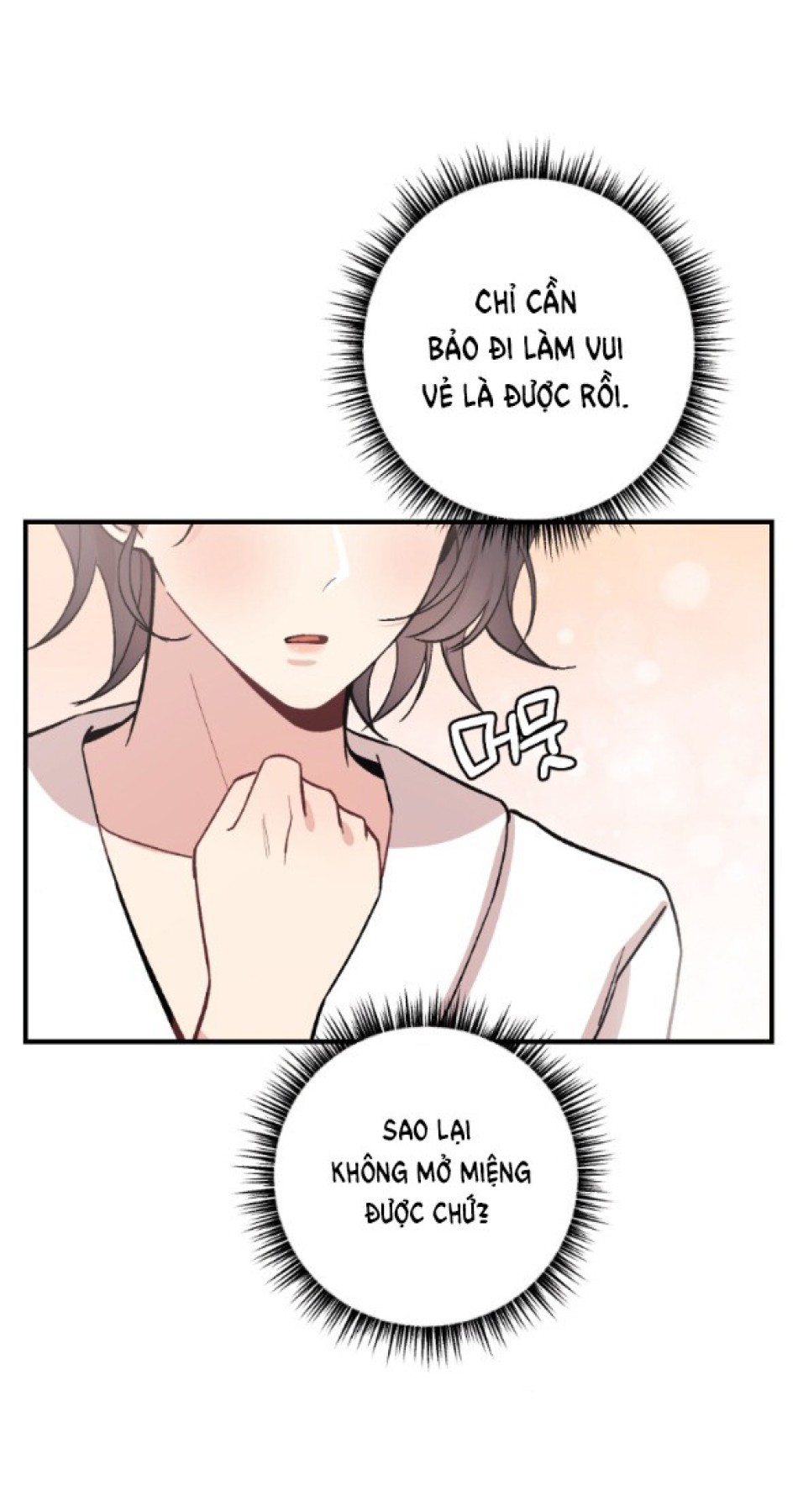 [18+] ĂN MÒN 