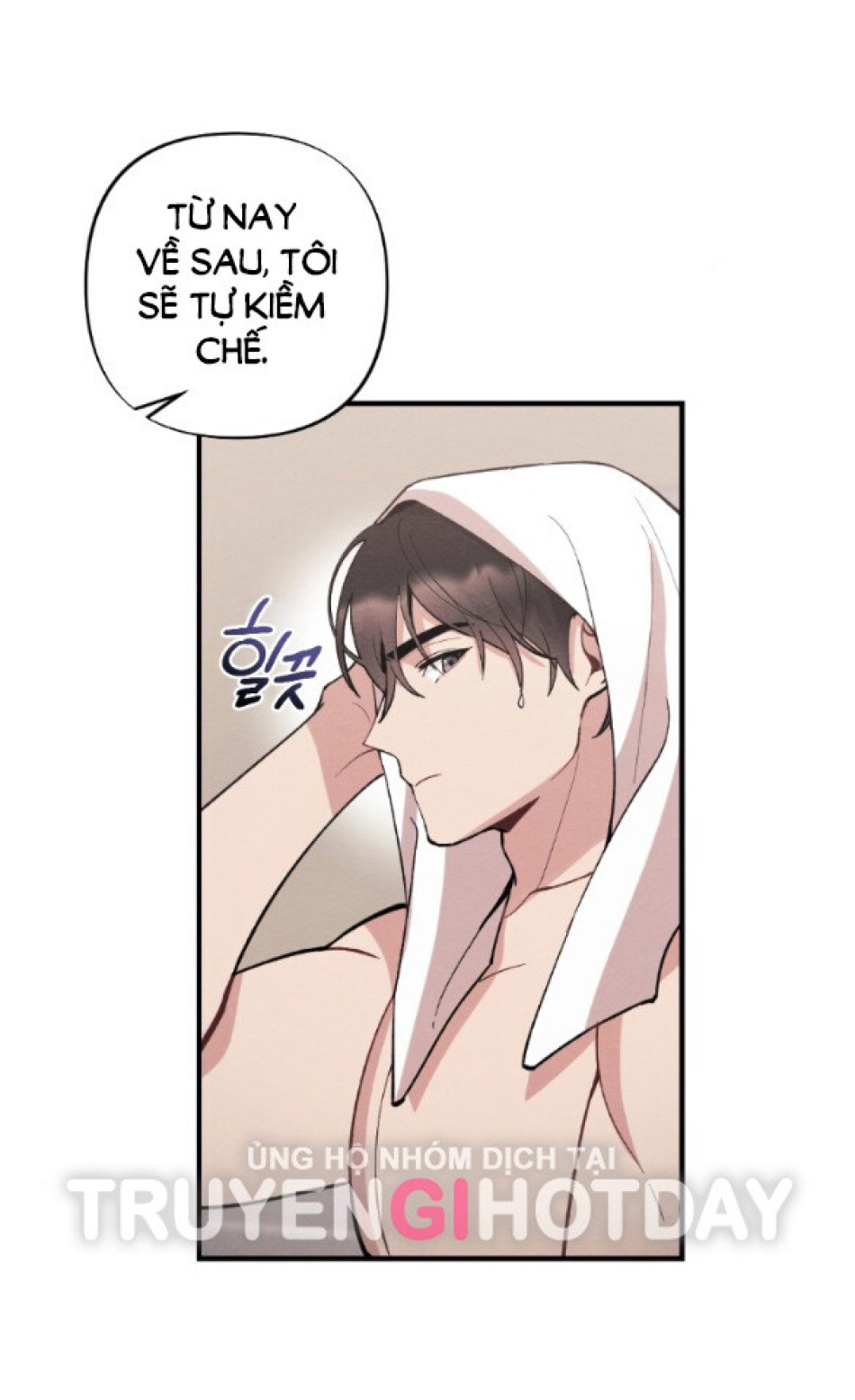 [18+] ĂN MÒN 