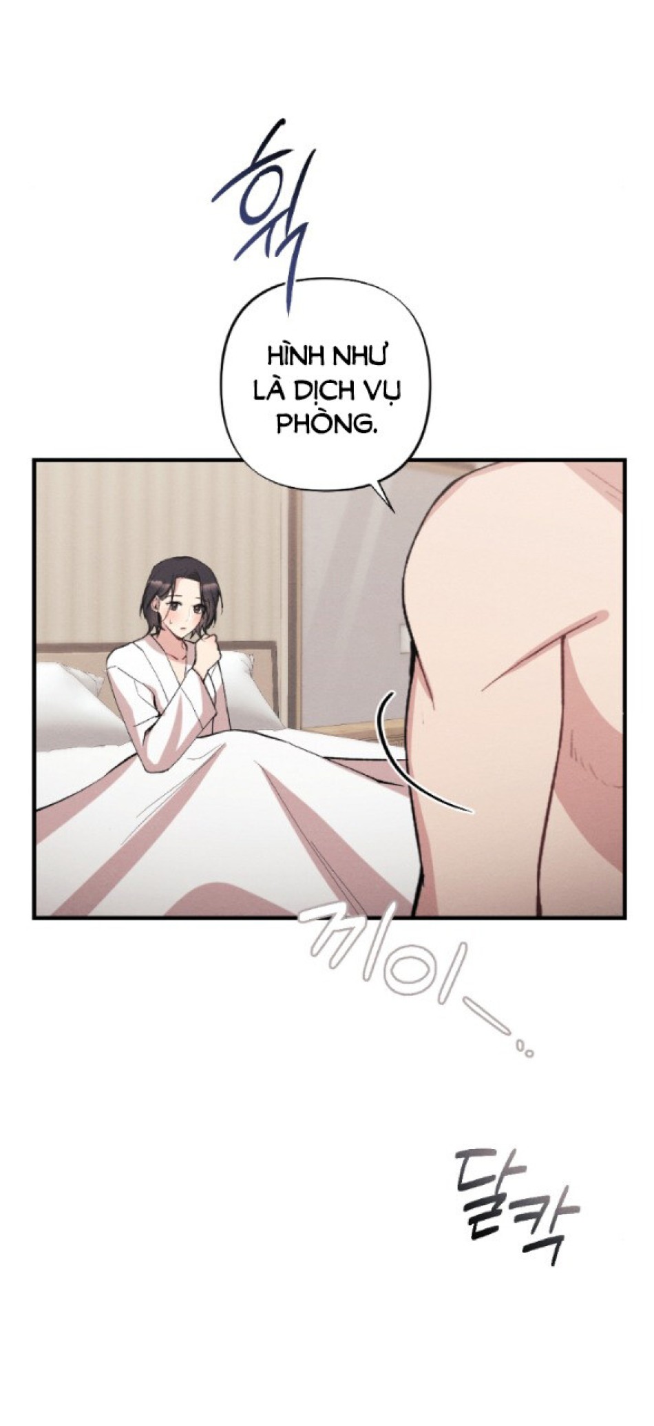 [18+] ĂN MÒN 