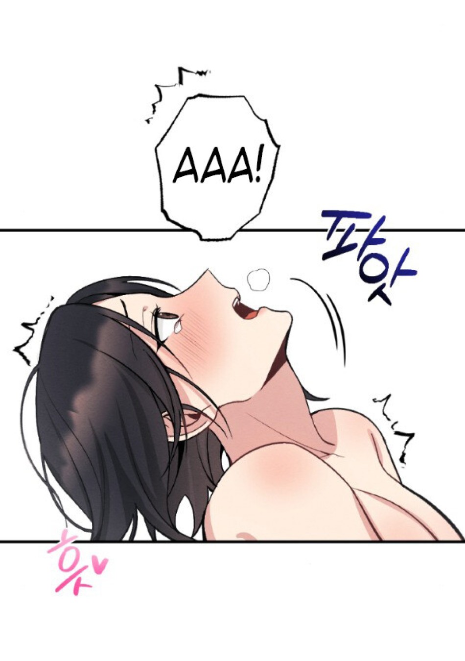 [18+] ĂN MÒN 