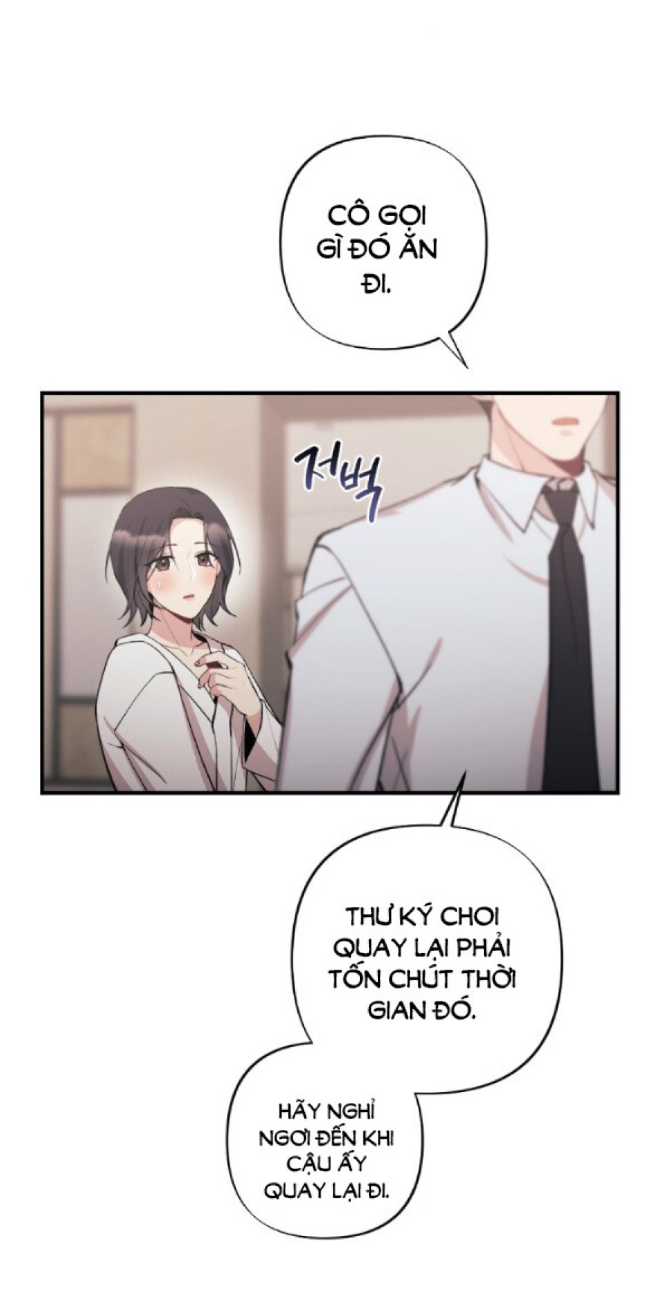 [18+] ĂN MÒN 