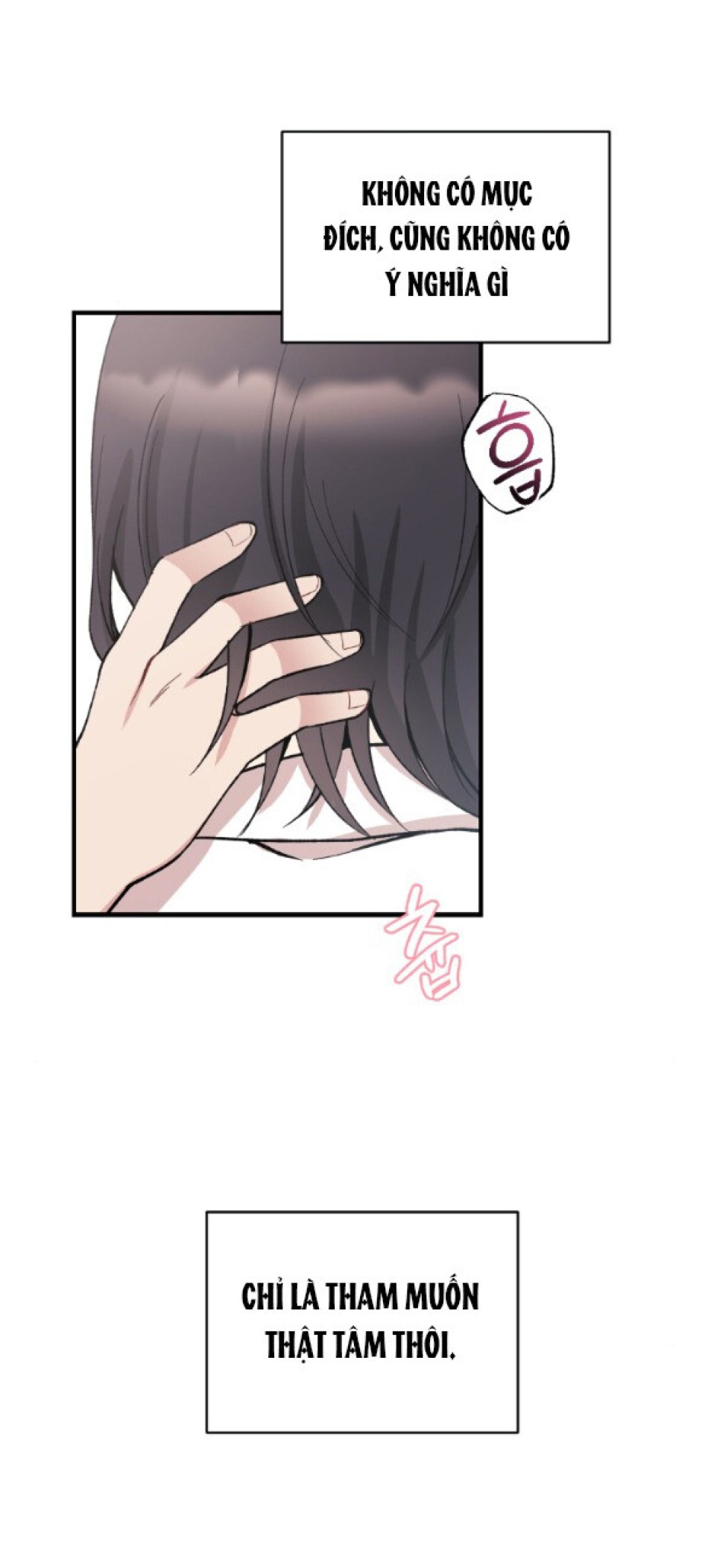 [18+] ĂN MÒN 