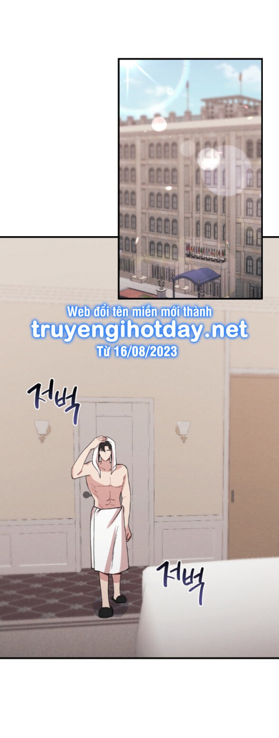 [18+] ĂN MÒN 