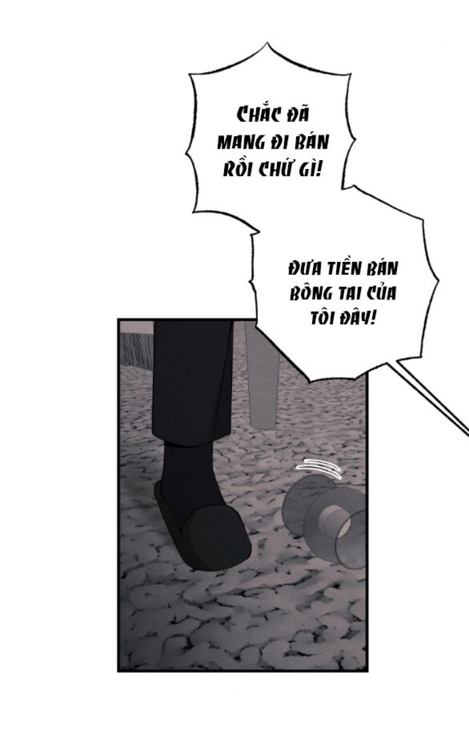 [18+] ĂN MÒN 