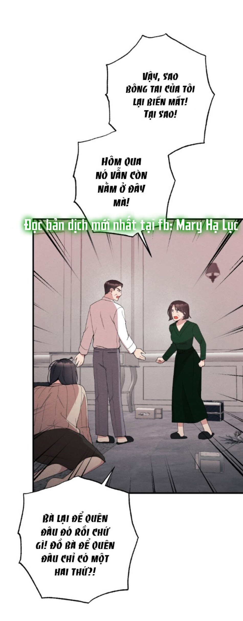 [18+] ĂN MÒN 