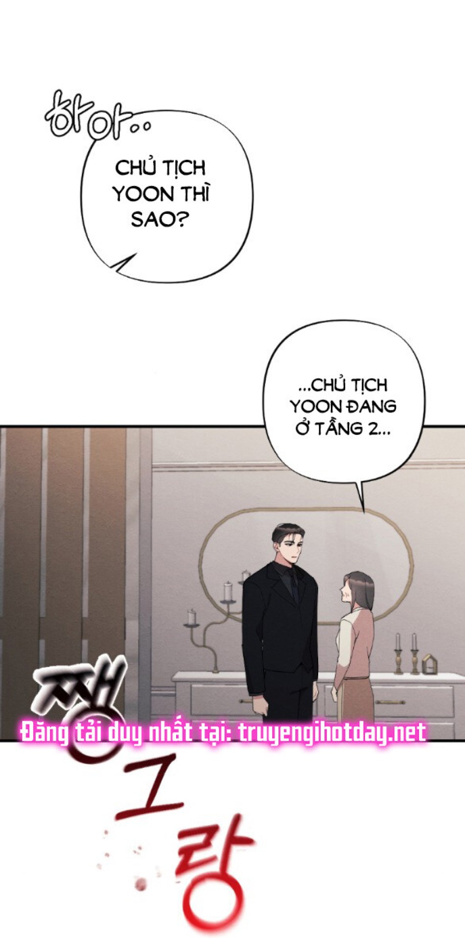 [18+] ĂN MÒN 