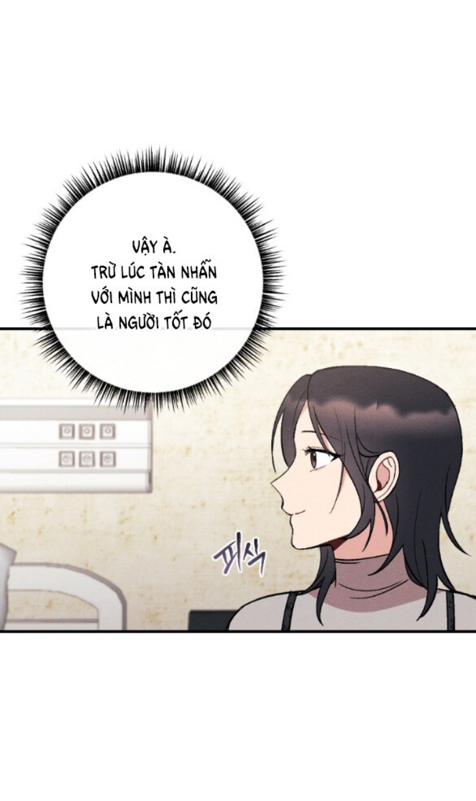 [18+] ĂN MÒN 