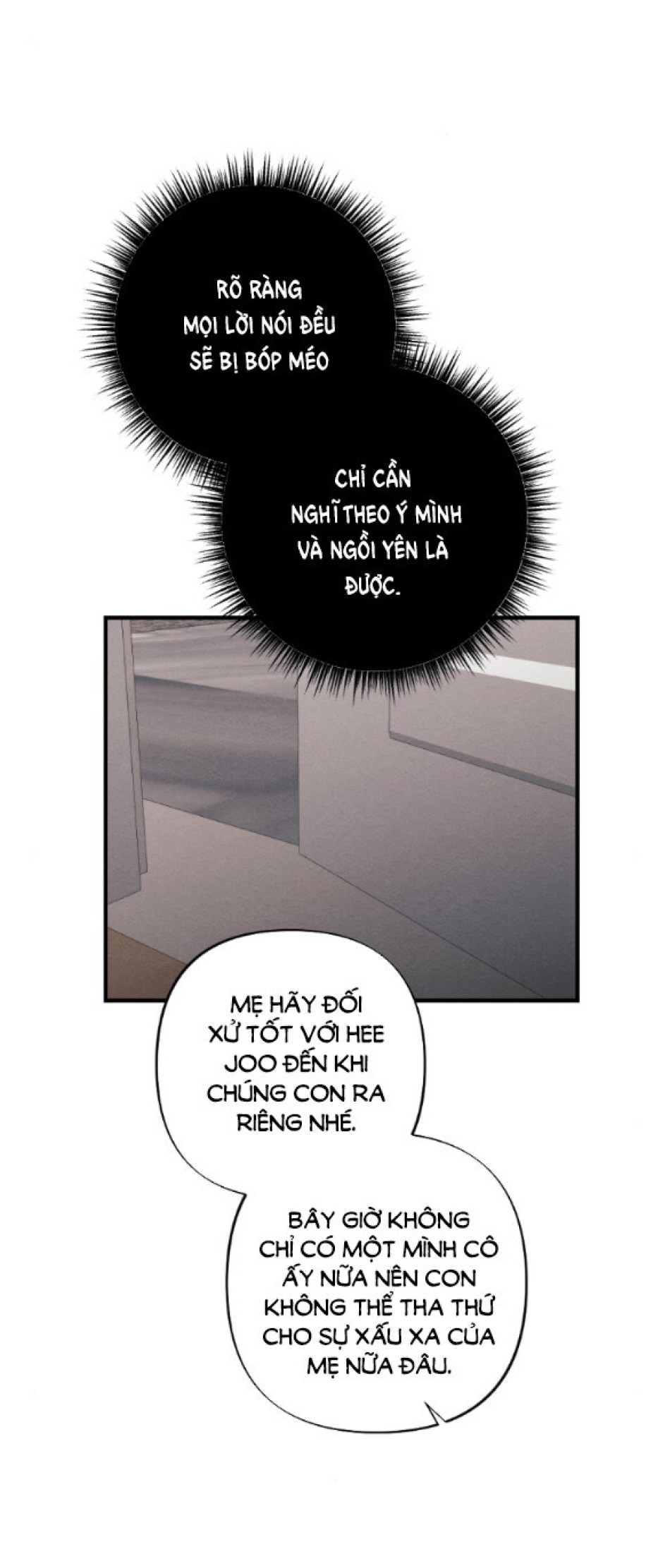 [18+] ĂN MÒN 